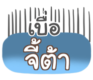 860159404