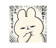 860168721