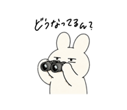 860168749