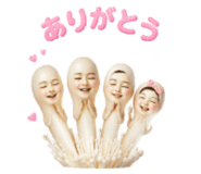 860168765