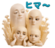 860168767