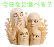 860168768