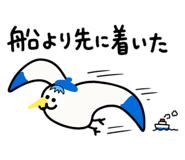 860168801