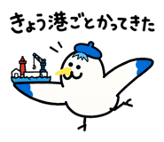 860168802