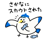 860168810