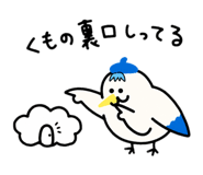 860168816