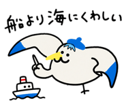 860168819