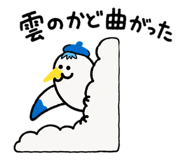 860168824