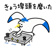860168827