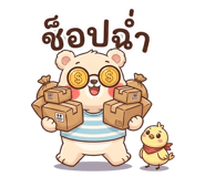 860168885