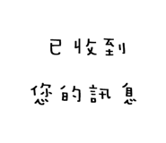 860169218
