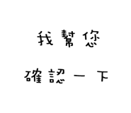 860169219