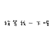 860169220