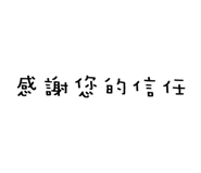 860169223