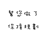 860169225