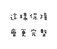 860169229