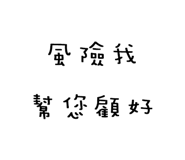 860169230