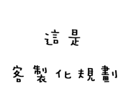 860169232