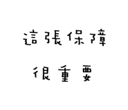 860169233
