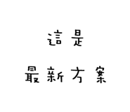 860169234