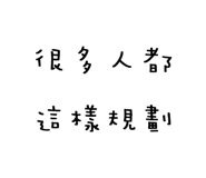 860169235