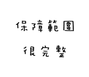860169237