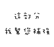 860169238