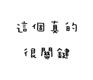 860169239