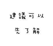 860169240
