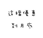 860169242