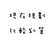 860169243