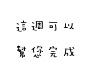 860169247