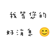 860169248