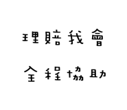 860169249
