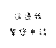 860169250