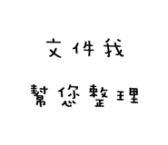 860169251