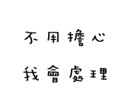860169252