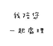860169253