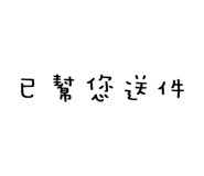 860169254