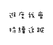 860169255