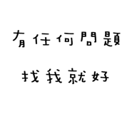 860169256