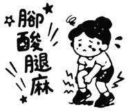 860169296