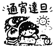 860169307