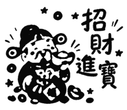 860169312