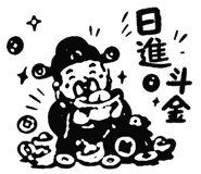 860169313