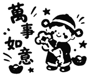 860169314