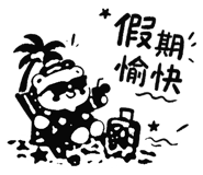 860169317