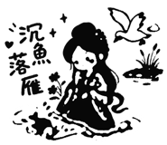 860169324