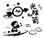 860169325