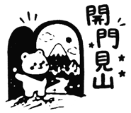 860169326